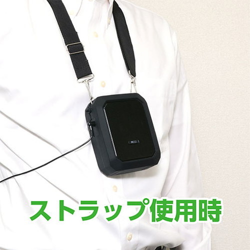 ミヨシ ポータブル拡声器 20W ブラック APK-02/BK(代引不可)【送料無料】_3