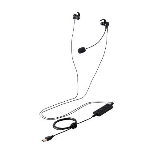 エレコム カナル型両耳ノイズリダクションヘッドセット HS-EP101UNCBK(代引不可)【送料無料】