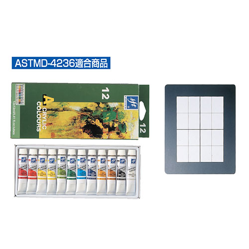 【12色×5セット】 ARTEC ファースターアクリル絵具 12ml ATC107250X5(代引不可)【送料無料】