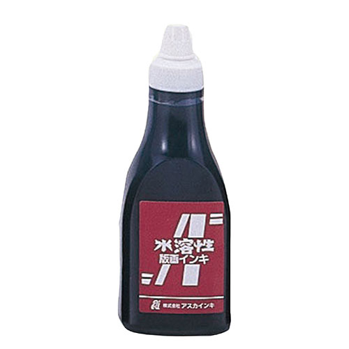 【5個セット】 ARTEC 茶箱・アスカ版画インキ 水溶性400cc黒 ATC20940X5(代引不可)【送料無料】