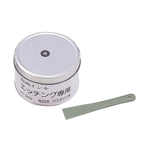 【5個セット】 ARTEC エッチング専用インキ 缶入 500g 黒 ATC20951X5(代引不可)【送料無料】