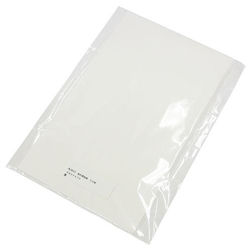【5個セット】 ARTEC 染め和紙(50枚) 280x470mm ATC38072X5(代引不可)【送料無料】