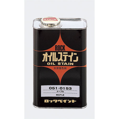【5個セット】 ARTEC オイルステン 約1L(ライトウォルナット) ATC31952X5(代引不可)【送料無料】