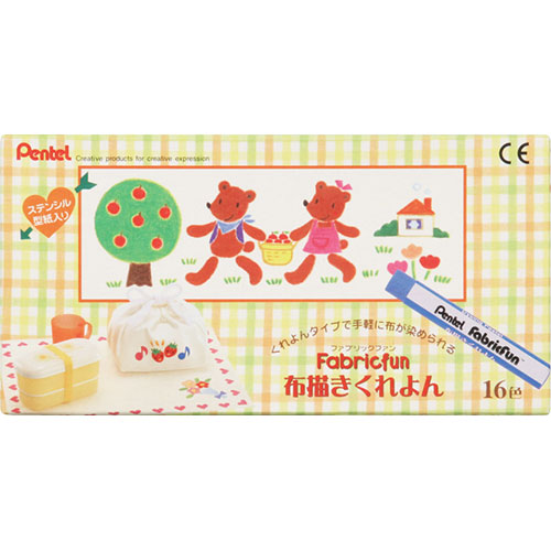 【10個セット】 ARTEC ぺんてるファブリック布描くれよん ATC10883X10(代引不可)【送料無料】