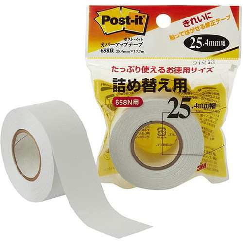 3M Post-it ポストイット カバーアップテープ 詰め替え用 3M-658R(代引