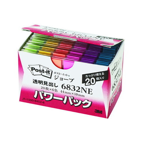 3M Post-it ポストイット ジョーブ パワーパック 透明見出し 3M-6832NE(代引不可)【送料無料】の通販は