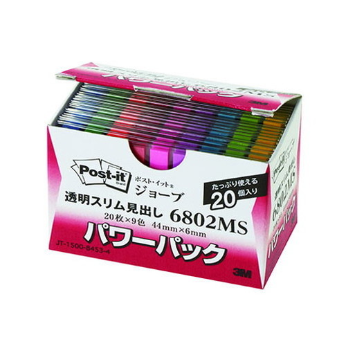 3M Post-it ポストイット ジョーブ パワーパック 透明スリム見出し 3M-6802MS(代引不可)【送料無料】