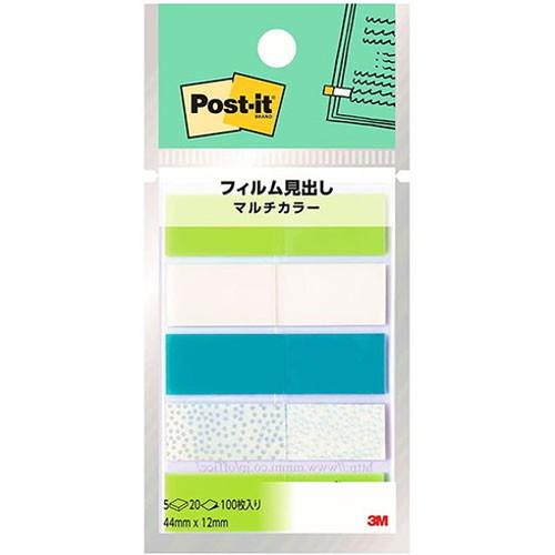 3M Post-it ポストイット フィルム見出し マルチカラー4 3M-688MC-4(代引不可)【メール便配送】【送料無料】 付箋紙