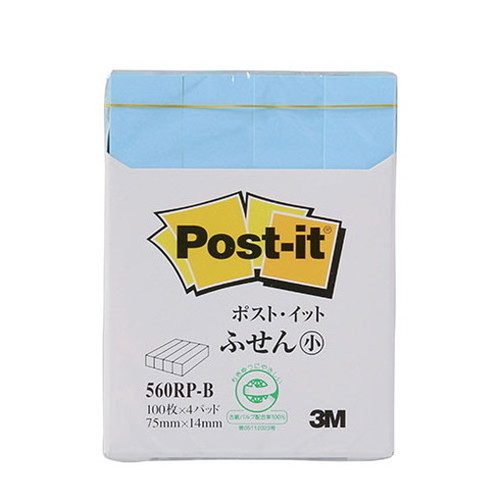 3M Post-it ポストイット 再生紙 ふせん小 ブルー 3M-560RP-B(代引不可)【メール便配送】【送料無料】 付箋紙