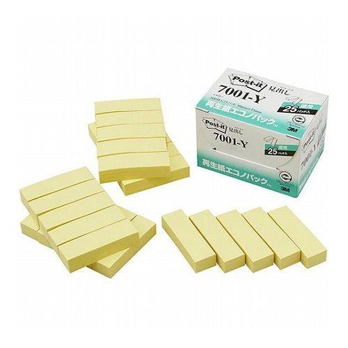 〔5個セット〕 3M Post-it ポストイット 再生紙エコノパック 見出し 3M-7001-GKX5 5個セット 3M Post-it ポストイット 再生紙エコノパック 見出し 3M