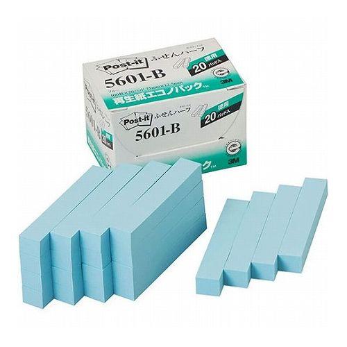 【5個セット】 3M Post-it ポストイット 再生紙エコノパック ふせんハーフ 3M-5601-BX5(代引不可)【送料無料】の通販は 7,876円