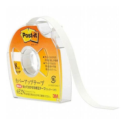 【5個セット】 3M Post-it ポストイット カバーアップテープ お徳用サイズ 3M-652NX5(代引不可)の通販は 5,380円