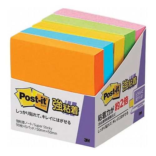 【5個パック×5セット】 3M Post-it ポストイット 強粘着 ノート 5個パック 3M-650-5SSANX5(代引不可)【送料無料】の通販は