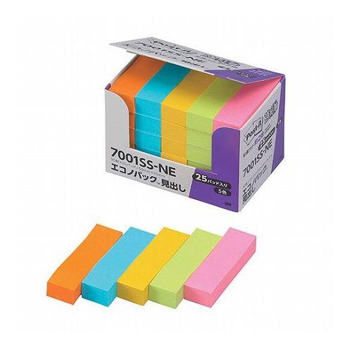 単品12個セット ジョイジェルタブ32P まとめ買い 代引不可 単品12個セット ジョイジェルタブ32P まとめ買い 代引不可