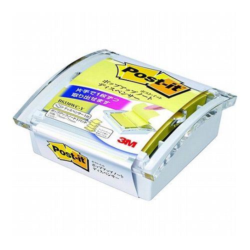 【5個セット】 3M Post-it ポストイット ポップアップノートディスペンサー イエロー 3M-DS330WC-YX5(代引不可)【送料無料】の通販は