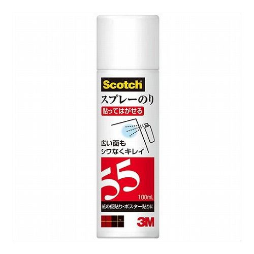 5個セット】 3M Scotch スコッチ スプレーのり はってはがせる 100ml 3M-S/N-55-MINI-100MLX5(代引不可)【送料無料】の通販はau  PAY マーケット - リコメン堂 | au PAY マーケット－通販サイト