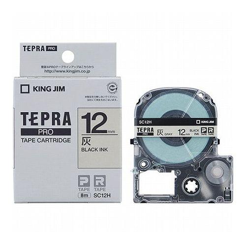 【5個セット】 KING JIM キングジム テプラPROテープ 12mm 灰 KJ-SC12HX5(代引不可)【送料無料】の通販は