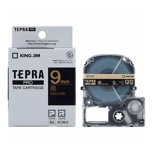 【5個セット】 KING JIM キングジム テプラPROテープ 9mm 黒/金文字 KJ-SC9KZX5(代引不可)【送料無料】の通販は 5,771円