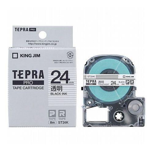 【5個セット】 KING JIM キングジム テプラPROテープ透明ラベル 24mm 黒文字 KJ-ST24KX5(代引不可)【送料無料】