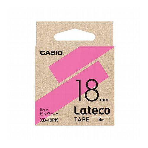 【5個セット】 カシオ計算機 Lateco 詰め替え用テープ 18mm ピンクテープ黒文字 XB-18PKX5(代引不可)【送料無料】の通販は 6,230円
