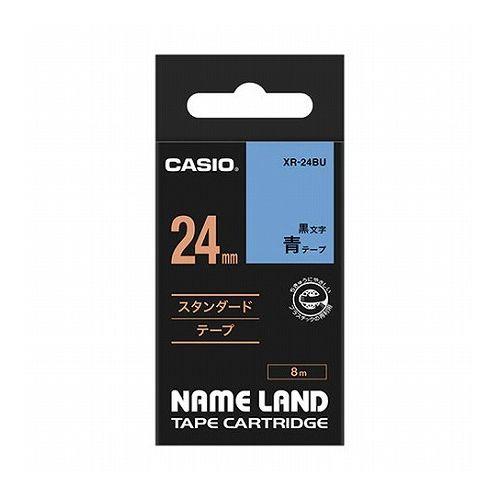 【5個セット】 カシオ計算機 ネームランドテープ24mm 青 XR-24BUX5(代引不可)【送料無料】