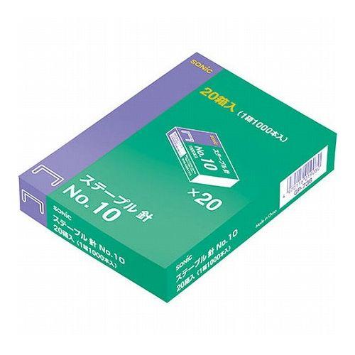 【5個セット】 ソニック SONiC ステープル針 20箱入 GP-736X5(代引不可)【送料無料】