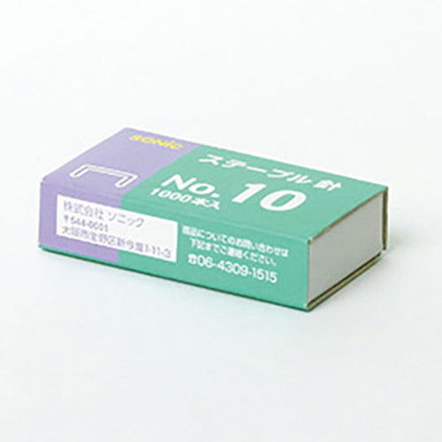【5個セット】 ソニック SONiC ステープル針 20箱入 GP-736X5(代引不可)【送料無料】_1