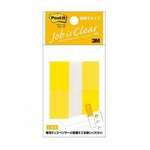 【10個セット】 3M Post-it ポストイット フラッグ詰替用 レギュラー 3M-680RN-3X10(代引不可)の通販は 5,300円