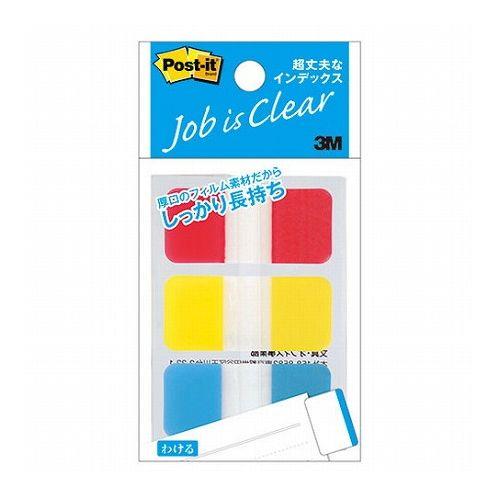 【10個セット】 3M Post-it ポストイット 超丈夫なインデックス 3M-686S-1X10(代引不可)【送料無料】