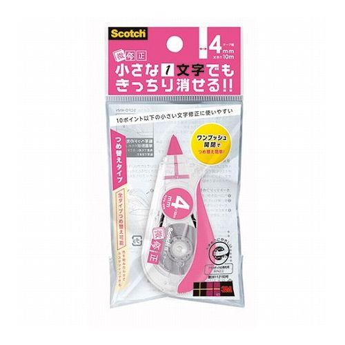 【10個セット】 3M Scotch スコッチ 修正テープ 微修正 4mm ピンク 3M-SCPD-4NNX10(代引不可)