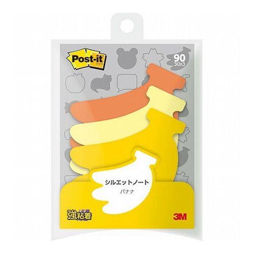 【10個セット】 3M Post-it ポストイット シルエットノート 強粘着 バナナ 3M-SSS-BAX10(代引不可)【送料無料】 4,731円