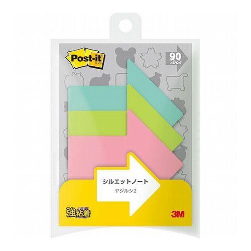 【10個セット】 3M Post-it ポストイット シルエットノート 強粘着 ヤジルシ2 3M-SSS-YA2X10(代引不可)【送料無料】