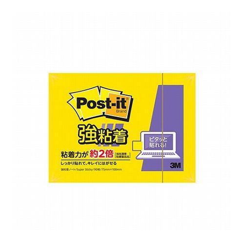 【10個セット】 3M Post-it ポストイット 強粘着ノート 3M-657SS-YNX10(代引不可)