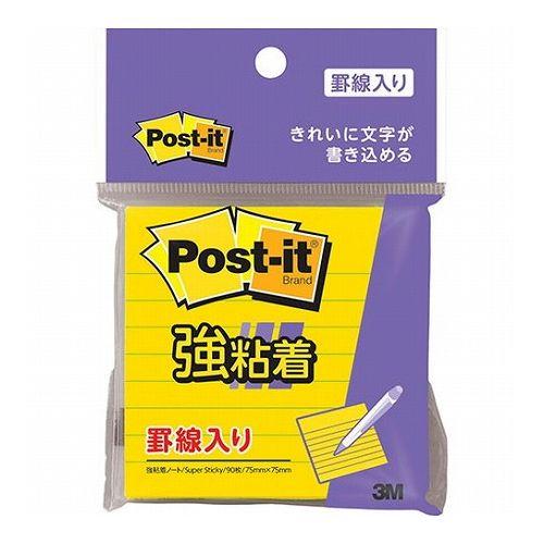 〔10個セット〕 3M Post-it ポストイット カラーキューブ レギュラー スクェア 3M-CP-33X10 オフィス用品 \u003cbr\u003e\u003cbr\u003e[10個セット] 3M Post-it ポストイット カバー