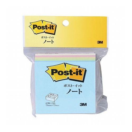 【10個セット】 3M Post-it ポストイット カラーキューブ レギュラー スクェア 3M-CP-33X10(代引不可)【送料無料】