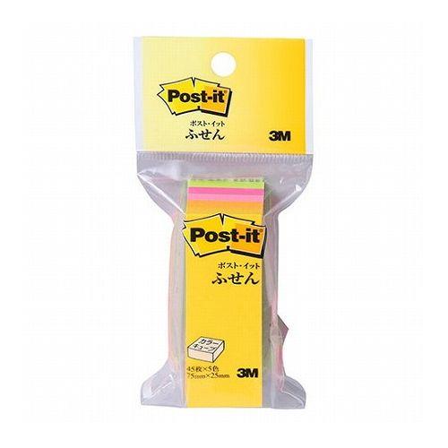 【10個セット】 3M Post-it ポストイット カラーキューブ レギュラー ふせん 3M-CN-13X10(代引不可)