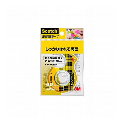 3M Scotch スコッチ 透明両面テープ小巻 18mm ディスペンサー付 3M-W