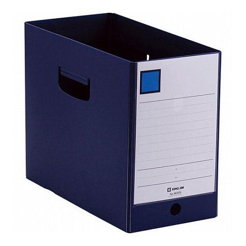 【10個仕かける】 KING JIM 第一人者体操場 Gボックス席PP 150粍 米国海軍 KJ-4635N-NVX10(代引不可)【貨物輸送無料】