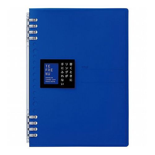 【10個セット】 KING JIM キングジム TEFRENU リングノート A5 青 KJ-9854TTE-BLX10(代引不可)【送料無料】の通販は