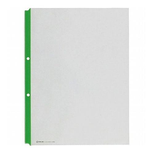 【10個セット】 KING JIM キングジム カラーガードポケット 緑 KJ-203-GRX10(代引不可)【送料無料】の通販は 6,547円