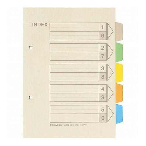 10個セット】 KING JIM キングジム カラーインデックス KJ-903X10(代引