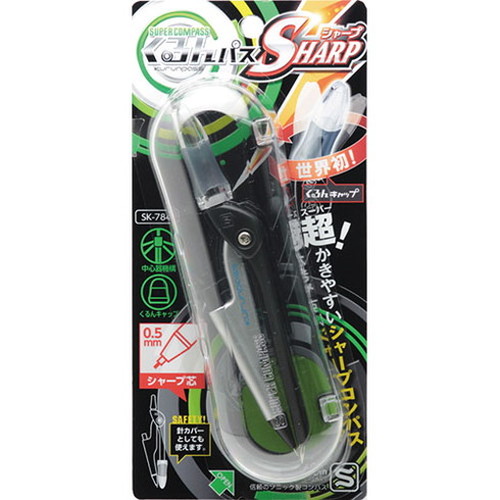 【10個セット】 ソニック SONiC スーパーコンパス くるんパス シャープ 銀 SK-784-SVX10(代引不可)【送料無料】_3