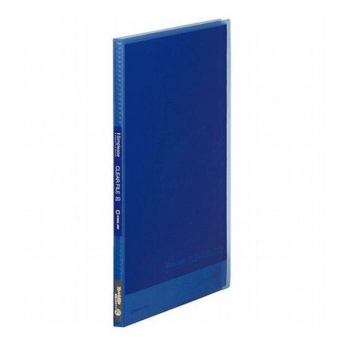 【20個セット】 KING JIM キングジム クリアーファイル A4 20P コバルトブルー KJ-186TSP-CBX20(代引不可)【送料無料】の通販は 5,693円