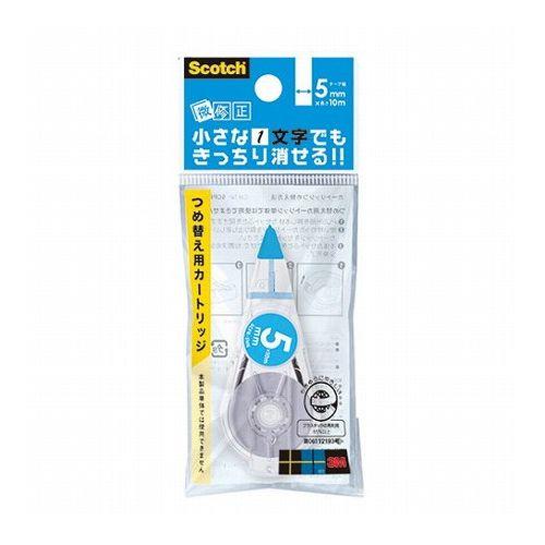 【30個セット】 3M Scotch スコッチ 修正テープ 微修正 交換用カートリッジ 5mm 3M-SCPR-5NNX30(代引不可)【送料無料】