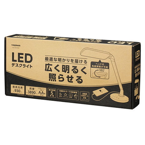 【3個セット】 YAZAWA 調光調色USB出力機能付きLEDデスクスタンド SDL10C01WHX3(代引不可)【送料無料】_5