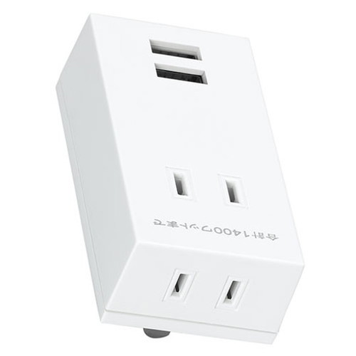 (5個セット) YAZAWA 両挿しUSBタップ 2個口2m ホワイト H14022UWHX5 5個セット YAZAWA 両挿しUSBタップ 2個口2m ホワイト