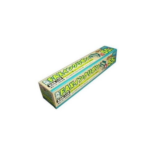 【5個セット】 ミヨシ MCO 汎用FAXインクリボン FXS55A-1X5(代引不可)