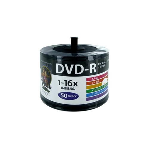 【5個セット】 HIDISC DVD-R 4.7GB 50枚スピンドル 16倍速対 ワイドプリンタブル対応詰め替え用エコパック HDDR47JNP50SB2X5(代引不可)【送料無料】