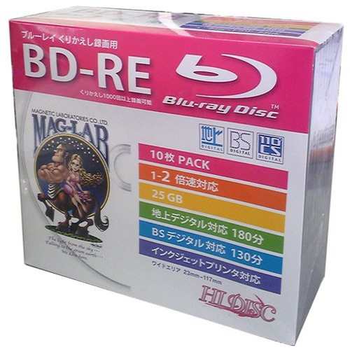 【10P×5セット】 HIDISC BD-RE 録画用5mmスリムケース HDBD-RE2X10SCX5(代引不可)【送料無料】