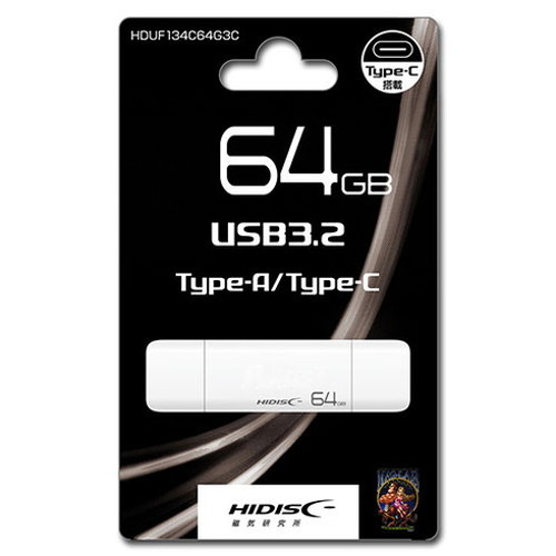 【5個セット】 HIDISC USB3.2 Gen2 Type-C &Type-A搭載 フラッシュドライブ 64GB キャップ式 HDUF134C64G3CX5(代引不可)【送料無料】
